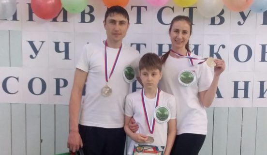 Папа, мама, я – спортивная семья!
